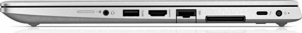 Hp 840 G5 - Used A+ Grade - Image 3