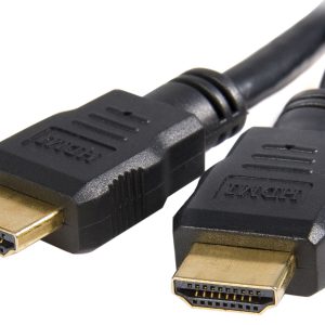 HDMI 20m