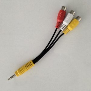 AV adapter cable